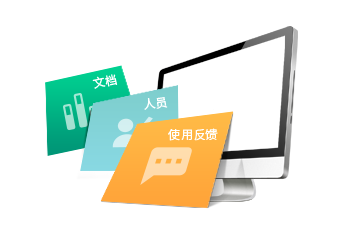 小程序,企業(yè)移動(dòng)辦公,OA,網(wǎng)站建設(shè),連云港網(wǎng)站,連云港網(wǎng)站開(kāi)發(fā)，系統(tǒng)開(kāi)發(fā)，微信開(kāi)發(fā)，微信公眾號(hào)，微信企業(yè)號(hào)，微信訂閱號(hào)，微信服務(wù)號(hào)開(kāi)發(fā),微教育
